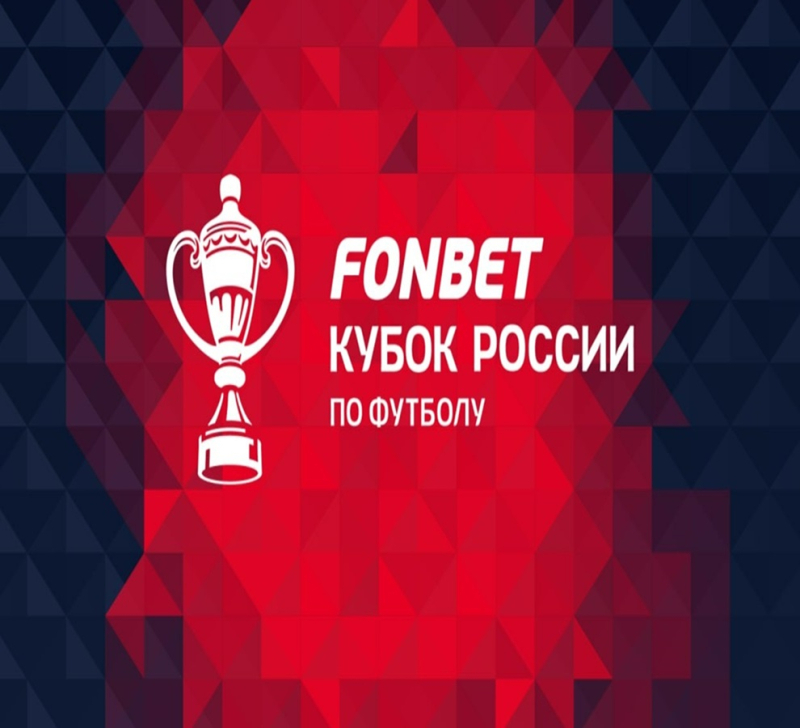 Факел &mdash; Акрон